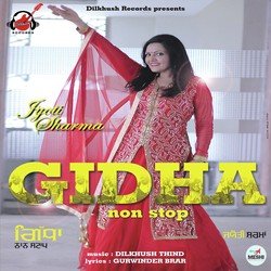 Gidha Non Stop-ACQtUkNgZlY