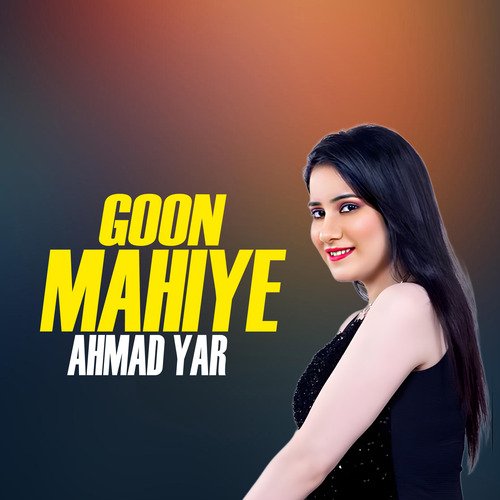 Goon Mahiye