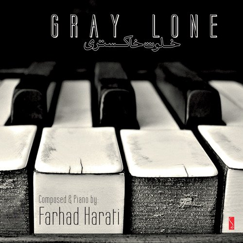 Gray cover art