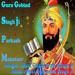 Guru Gobind Singh Ji Parkash Mahotsav-O1wTUhlpeAE