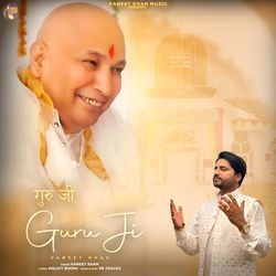 Guru Ji-FRwcVhxiZEM