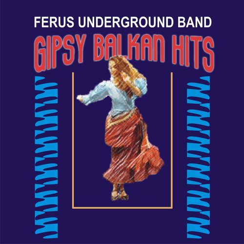 Чае шукарие