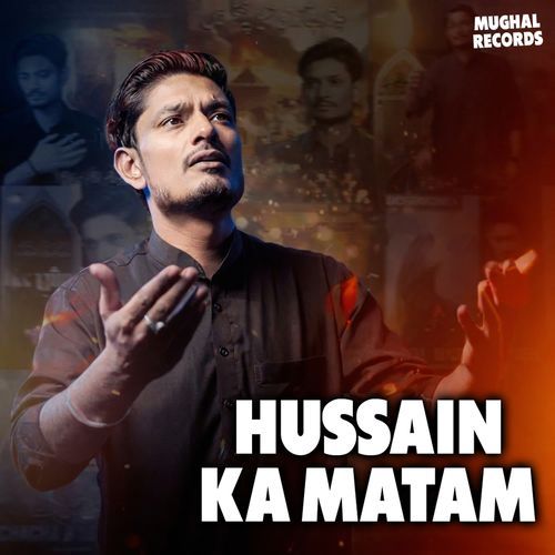 HUSSAIN KA MATAM