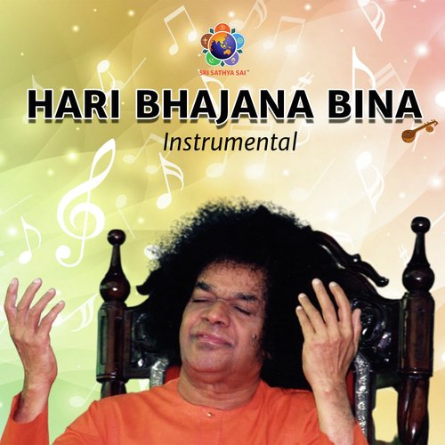 Hari Bhajana Bina Instrumental