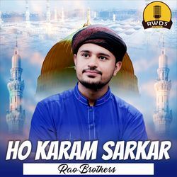 Ho Karam Sarkar-XT4sSSNEeks