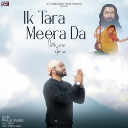 Ik Tara Meera Da-MSsnBgxXBGQ