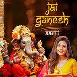Jai Ganesh Aarti