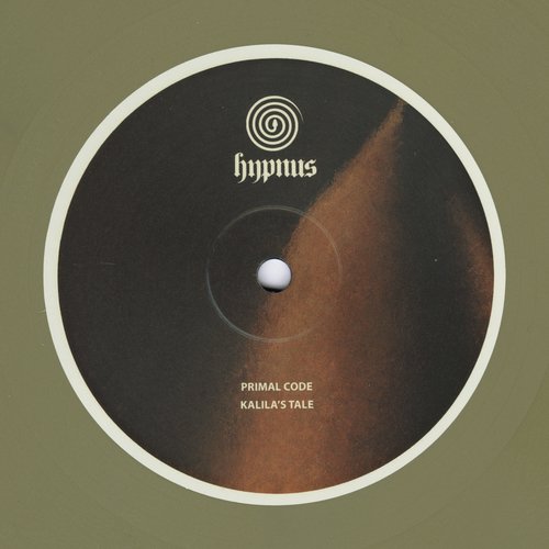 Akhet cover art