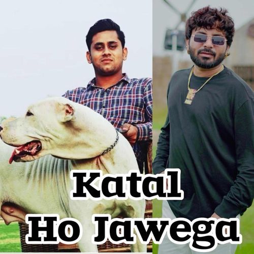 Katal Ho Jawega (feat. Narender Jogi) cover art
