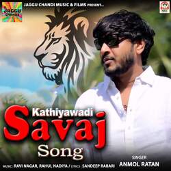 Kathiyawadi Savaj Song (feat. Jignesh Mehta)-El5YVSQEXEo