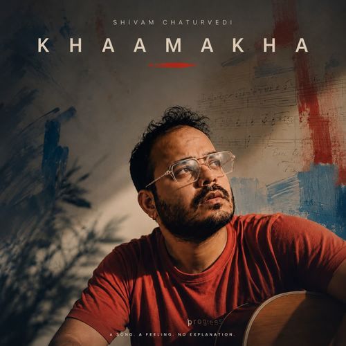 Khaamakha