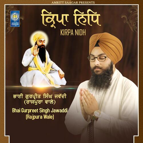 Kirpa Nidh