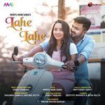 Lahe Lahe