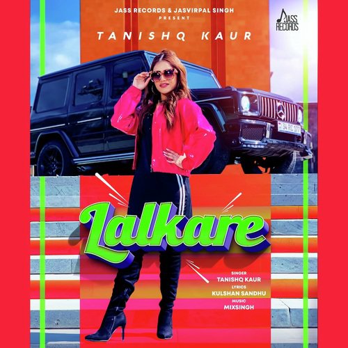 Lalkare_poster_image