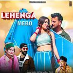 Lehenga Mero