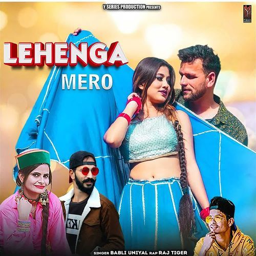 Lehenga Mero