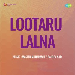 Jagat Hai Sapna Koi Na Apna