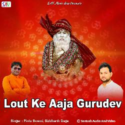 Lout Ke Aaja Gurudev-Rz0bX1l8XEA