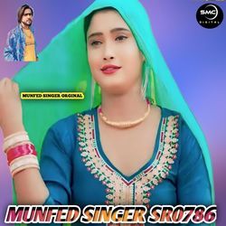 MUNFED SINGER SR0786-IRgnWSUAQFE