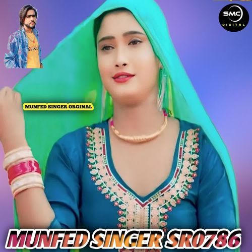 MUNFED SINGER SR0786