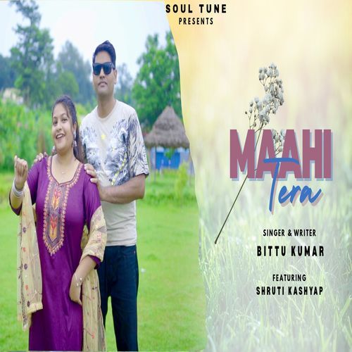 Maahi Tera