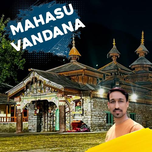 Mahasu Vandana