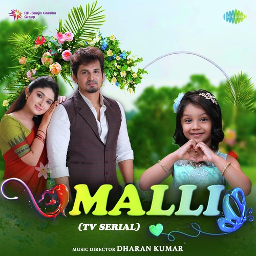 Malli (TV Serial)