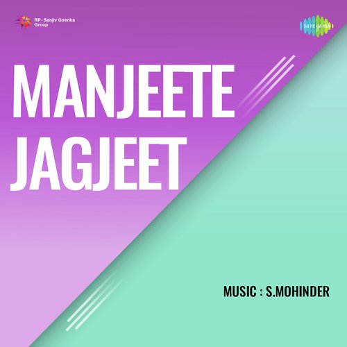 Manjeete Jagjeet