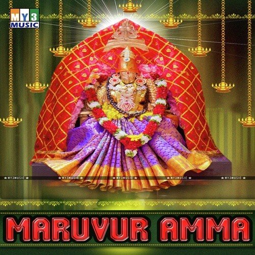 Maruvur Amma