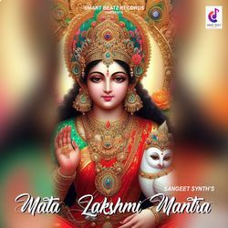 Mata Lakshmi Mantra-KjcMCCx4XgA