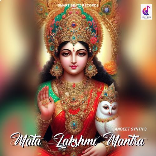 Mata Lakshmi Mantra