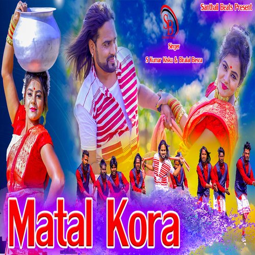 Matal Kora