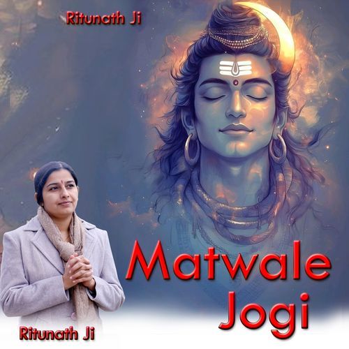 Matwale Jogi