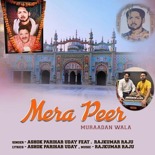Mera Peer Muraadan Wala