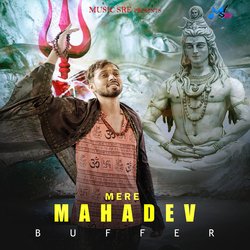 Mere Mahadev-BTgyXkRXaEQ