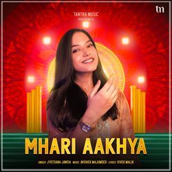 Mhari Aakhya-NgBTXB5-WWQ