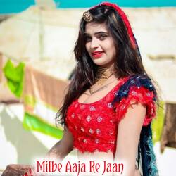 Milbe Aaja Re Jaan-KiERfQcJAB4