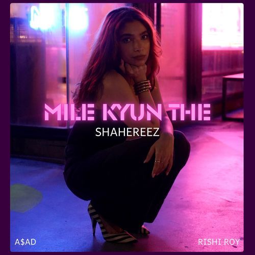 Mile Kyun The