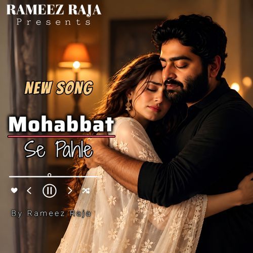 Mohabbat Se Pahle...Kitna Sukoon tha