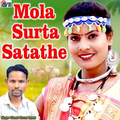Mola Surta Satathe