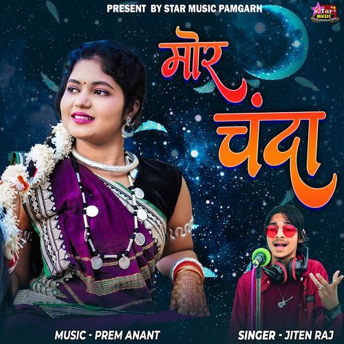 Mor Chanda
