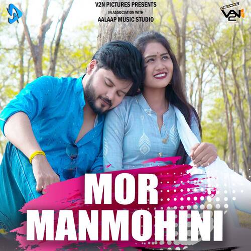 Mor Manmohini (Chhattisgarhi Song)