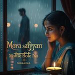 Mora saiyyan mohse bole na