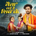 Naina Lade Hai Shiv K