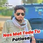Nas Mat Tode Tu Patlasa