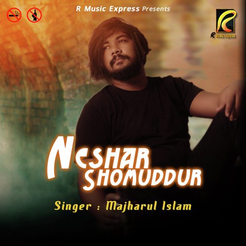 Neshar Shomuddur