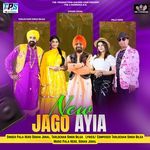 New Jago Ayia