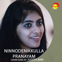 Ninnodenikkulla Pranayam (Recreated Version)-PQMsVidvAms