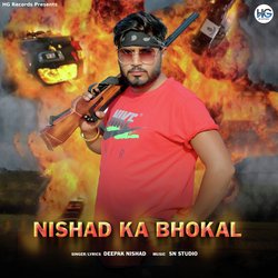 Nishad Ka Bhokal-QT0,RTZ6Rh4