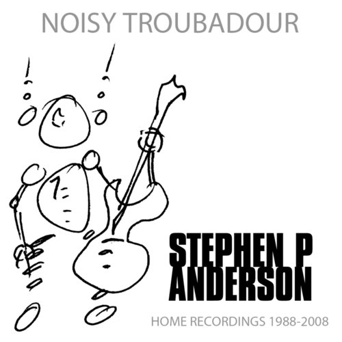 Aihoombah cover art